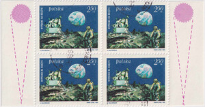 1793 B1 kropka pod R czwórka kasowana
