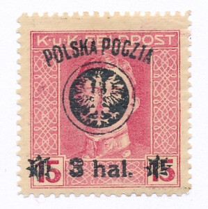 0021 ZL 12¾ gwarancja czysty* II Wydanie lubelskie (III)