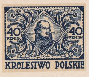 119 Projekt konkursowy barwa niebieska- Antoni Dzierzbicki Polskie Marki Pocztowe 1918 rok