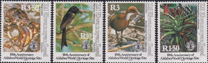 Seychelles Outer Mi.200-203 czyste**