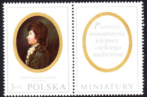 znaczek pocztowy 1875 przywieszka z prawej strony czyste** Miniatury w zbiorach Muzeum Narodowego