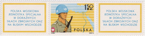 2294 p-z-p pasek czysty** Polska jednostka wojskowa w siłach zbrojnych ONZ