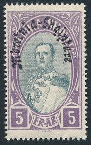 Albania Mi.0198 czyste**