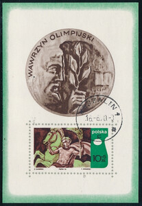 znaczek pocztowy 1866 Blok 66 kasowany X Sesja Międzynarodowej Akademii Olimpijskiej