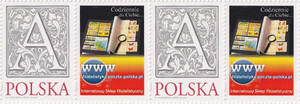 4349 przywieszka Internetowy Sklep Filatelistyczny pasek czysty** Wydanie obiegowe