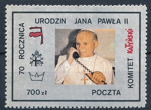 znaczki pocztowe Poczta Solidarności - 70 rocznica urodzin Jana Pawła II