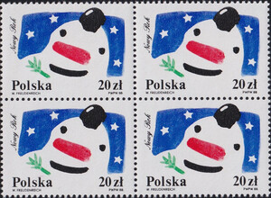 3032 w czwórce czysty** Nowy Rok 1989