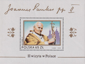 2721 Blok 121 ścięta linia czysty** II wizyta papieża Jana Pawła II w Polsce