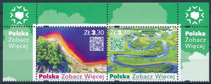 5065-5066 parka pozioma nazwa emisji na marginesie czysta** Polska zobacz więcej