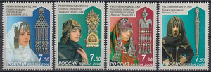 Rosja Mi.1522-1525 czyste**