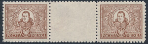 0165 bu parka rozdzielona pustopole gwarancja czyste** 835/25