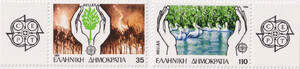 Grecja Mi.1630-1631 A margines czyste** Europa Cept
