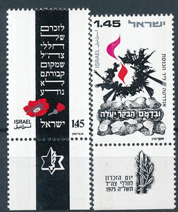 Israel Mi.0637-638 czyste**