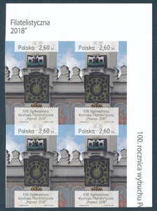 4872 A czwórka II czysta** XXII Ogólnopolska Wystawa Filatelistyczna "Poznań 2018"