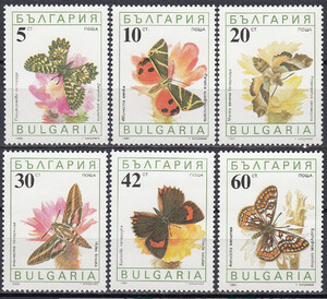 Bułgaria Mi.3852-3857 czyste**