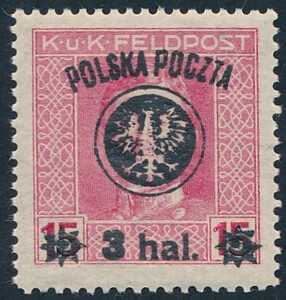 0021 ZL 12½ gwarancja czysty** II Wydanie lubelskie 632/25