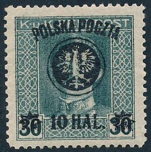 0022 a ZL 12½ gwarancja czysty** II Wydanie lubelskie 648/25