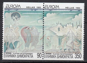 Grecja Mi.1829-1830 C parka czyste** Europa Cept