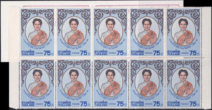 Tajlandia Mi.0946 zeszycik 10-znaczkowy czysty**