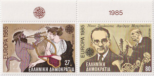 Grecja Mi.1580-1581 margines II parka czysta** Europa Cept