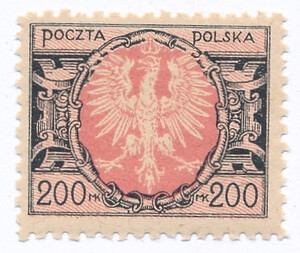 0138 bs czarny/ciemnoróżowy ZL 10½ gwarancja czysty** Duży orzeł na tarczy barokowej