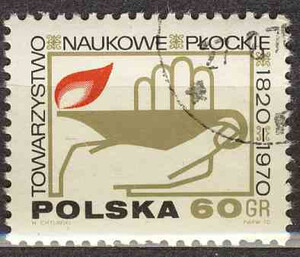 znaczek pocztowy 1862 kasowany 150 rocznica Towarzystwa Naukowego Płockiego