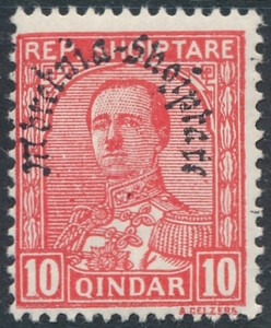 Albania Mi.0191 czysty**
