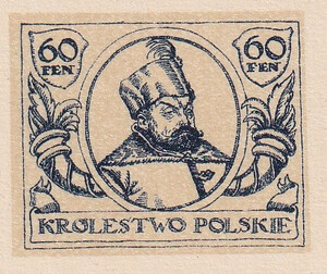 008 Projekt konkursowy barwa niebieska- Wacław Husarski, Józef Tom Polskie Marki Pocztowe 1918 rok