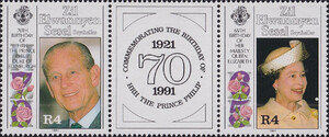 Seychelles Outer Mi.190-189 pasek czyste**