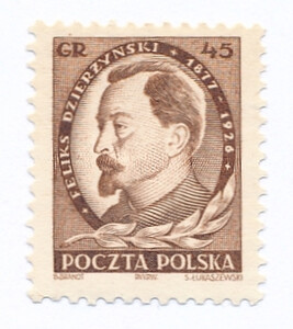 0562 c papier biały średni gładki guma żółta czyste** 25 rocznica śmierci Feliksa Dzierżyńskiego