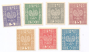 0251-257 czyste** Wydanie obiegowe - godło państwowe