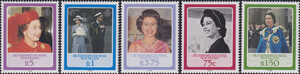 Seychelles Outer Mi.112-116 czyste**