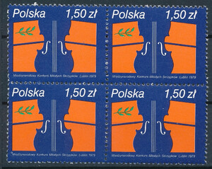 2500 w czwórce czysta** Międzynarodowy Konkurs Młodych Skrzypków w Lublinie