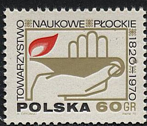 znaczek pocztowy 1862 czysty** 150 rocznica Towarzystwa Naukowego Płockiego