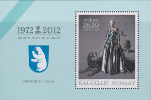 Gronland Mi.0601 Blok 56 czyste*