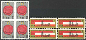 1431-1432 w czwórkach czyste** 20 rocznica Układu PRL-ZSRR