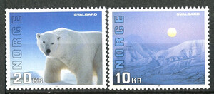 Norwegia Mi.1202-1203 czyste** znaczki