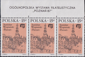 2957 nazwa emisji pasek (3) czysty** XV Ogólnopolska Wystawa Filatelistyczna