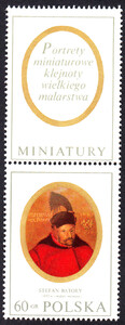 znaczek pocztowy 1872 przywieszka pod znaczkiem czyste** Miniatury w zbiorach Muzeum Narodowego