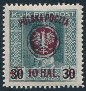 0022 b ZL 12½:12¾ gwarancja czysty** II Wydanie lubelskie 646/25