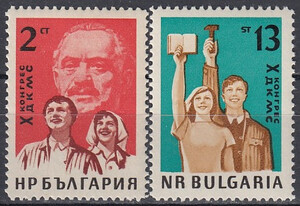 Bułgaria Mi.1375-1376 czyste** znaczki