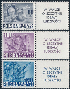 0489-491 przywieszka typ II z prawej czyste** Bojownicy o wolność i demokrację