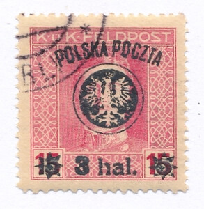 0021 ZL 12½ gwarancja kasowany II Wydanie lubelskie