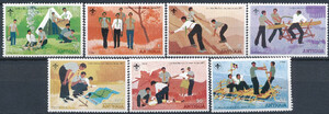 Antigua&Barbuda Mi.0459-465 czyste**