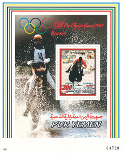 PDR Jemen Mi.315 Blok 10 Mk brak barwy czerwonej czyste**