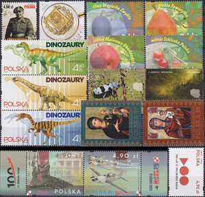 5465-5480 abonament filatelistyczny III kwartał 2025 rok czyste**