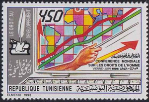 Tunisienne Mi.1264 czysty** 