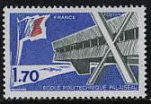 Francja Mi.2033 czyste**