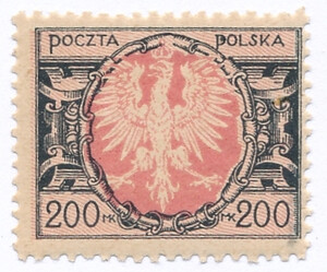 0138 bm czarny/ciemnoróżowy ZG 11½:11¾ gwarancja czysty** Duży orzeł na tarczy barokowej