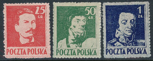 0339-341 gwarancja czyste "Wodzowie" 87/26